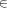  (- 