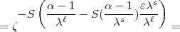        (                    )
        a---1      a--1- ecs-
   - S    cl  - S(  cs  )cl
= z                           =
          