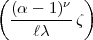 (       n  )
  (a---1)--z
    lc