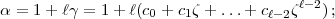                                       l- 2
a = 1 + lg = 1+ l(c0 + c1z + ...+ cl- 2z  ) ;
