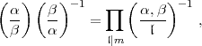 (  ) (   )-1    prod  (     )-1
  a-   b-    =      a,b-    ,
  b    a       l|m    l
